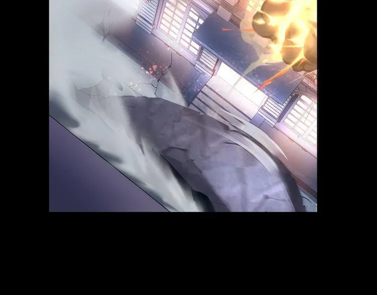 第62话直面痛苦 第57页