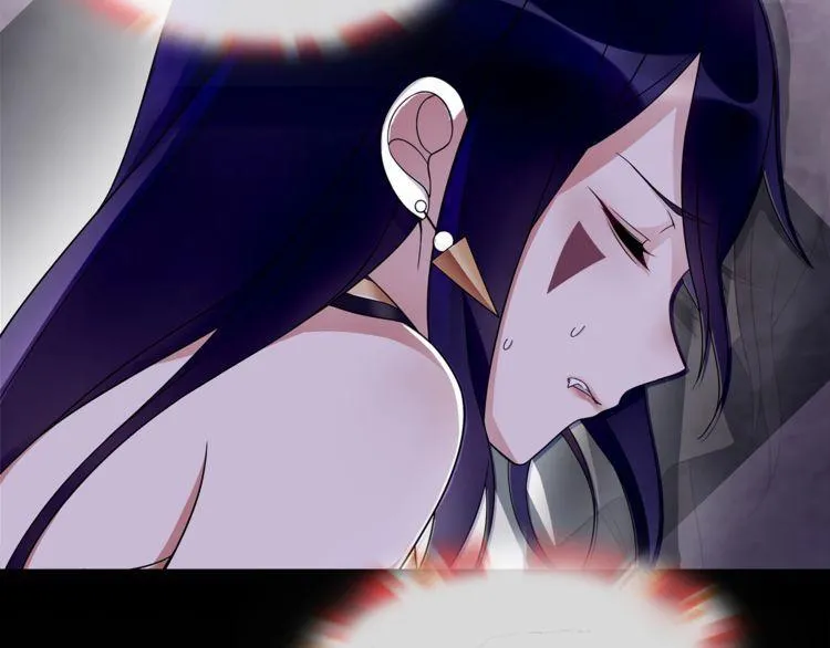 第61话永不言弃 第9页