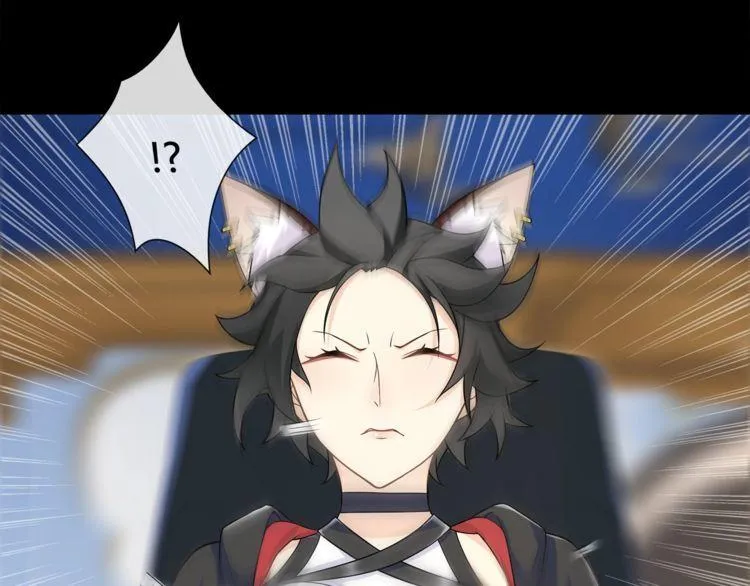 第61话永不言弃 第51页