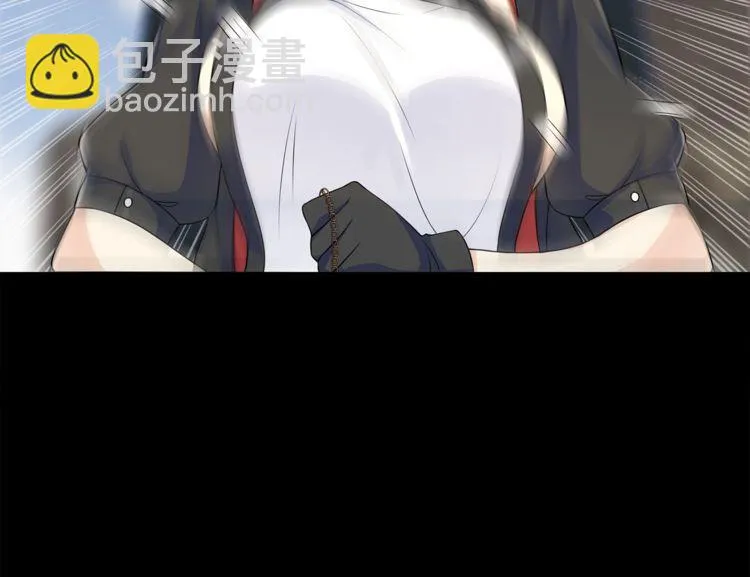 第61话永不言弃 第52页