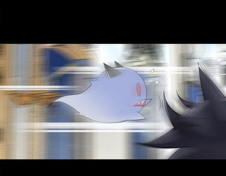 第61话永不言弃 第53页