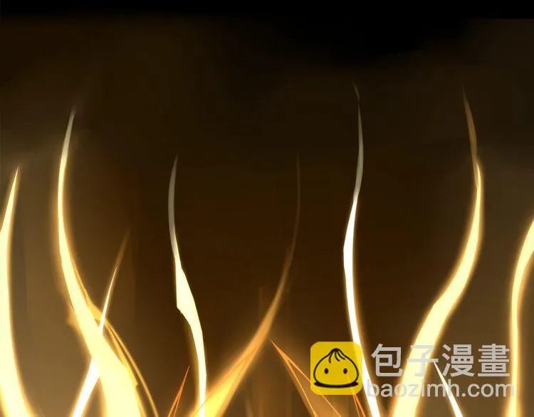 第61话永不言弃 第59页
