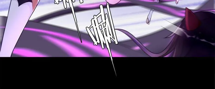 第60话无法打倒的魔法生物 第8页