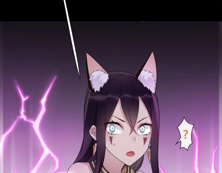 第60话无法打倒的魔法生物 第31页