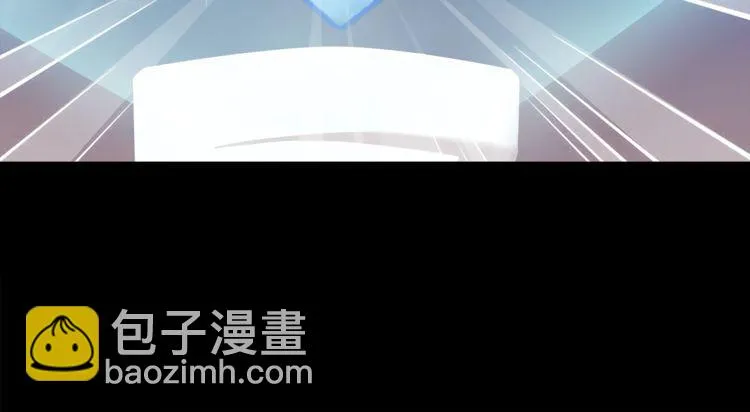 第59话训练继续 第11页