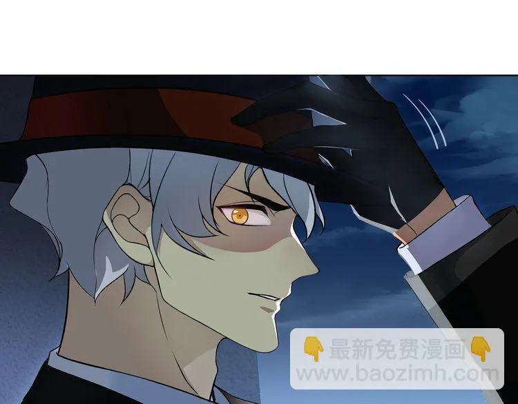 第59话训练继续 第40页