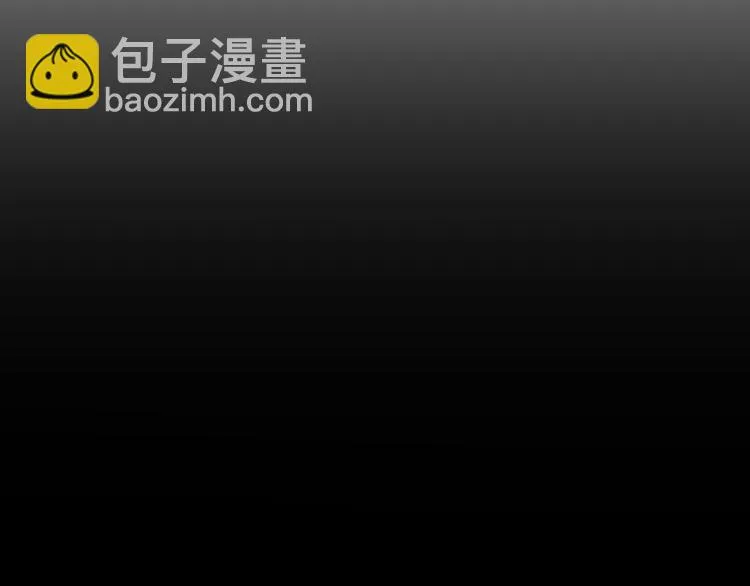 第59话训练继续 第42页