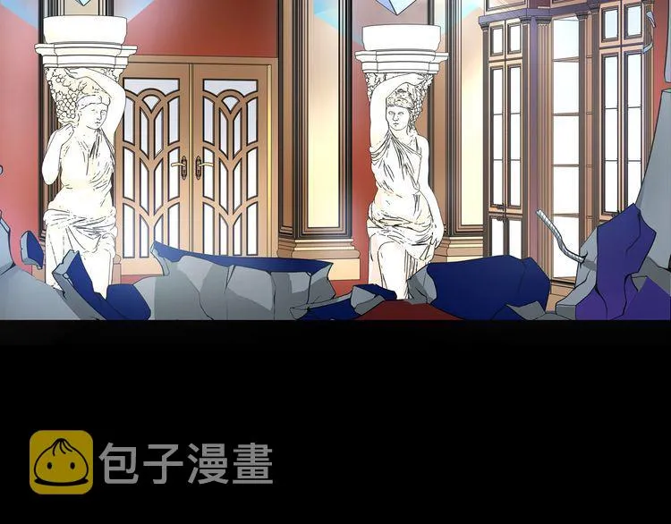 第58话黑吃黑 第6页