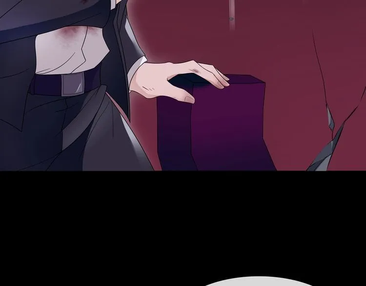 第58话黑吃黑 第10页