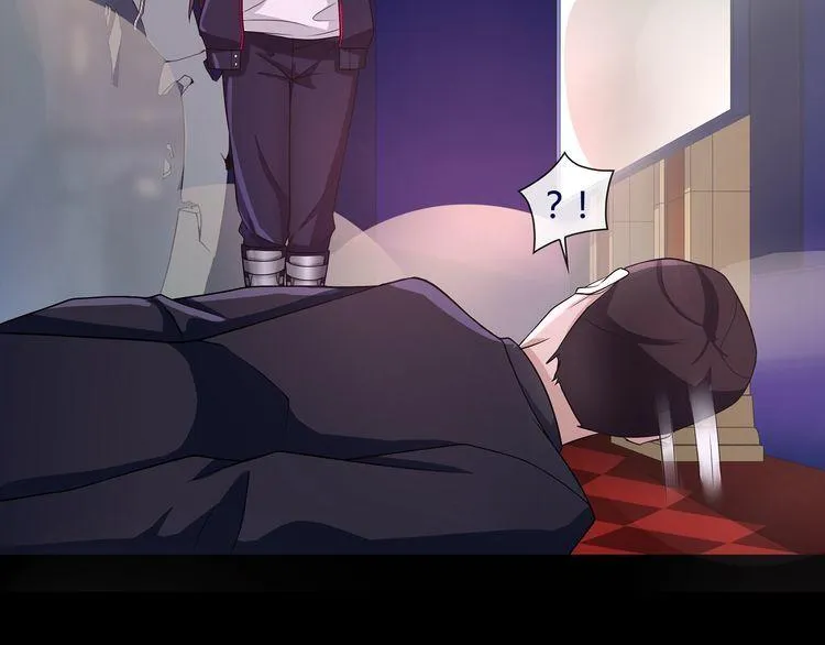 第58话黑吃黑 第18页