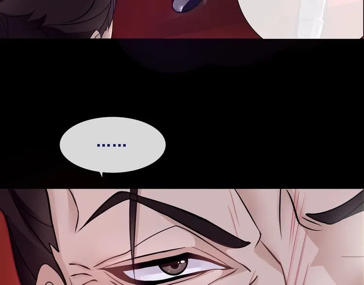 第58话黑吃黑 第23页