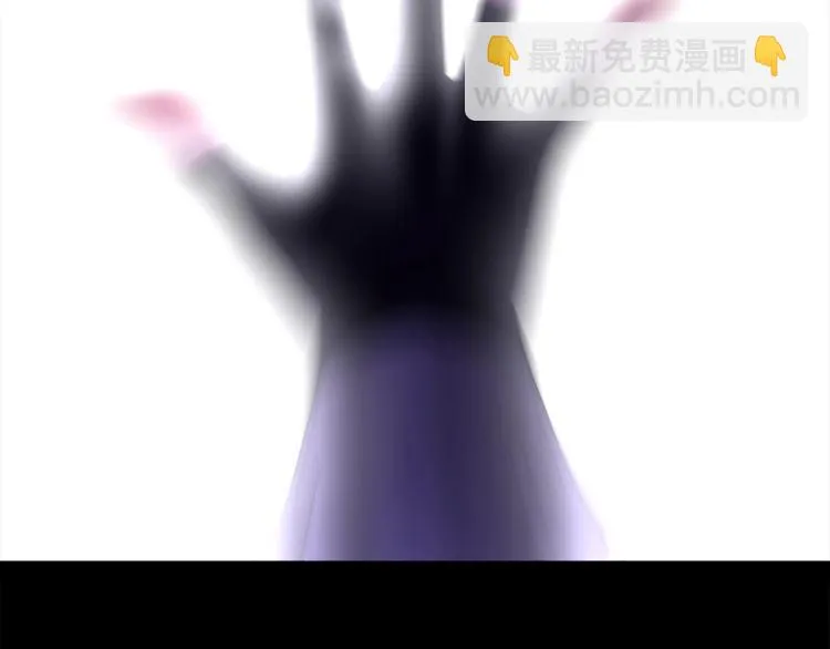第58话黑吃黑 第35页