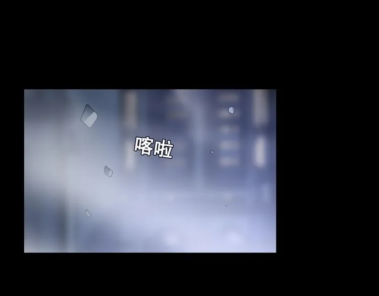 第57话升级 第4页