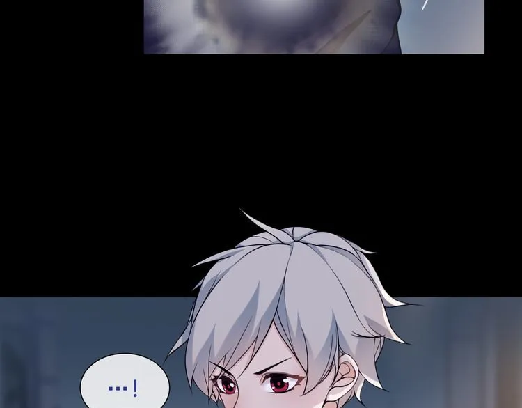 第57话升级 第12页