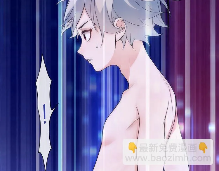 第57话升级 第24页