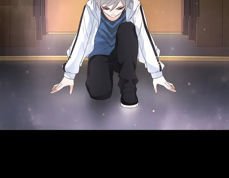 第57话升级 第31页