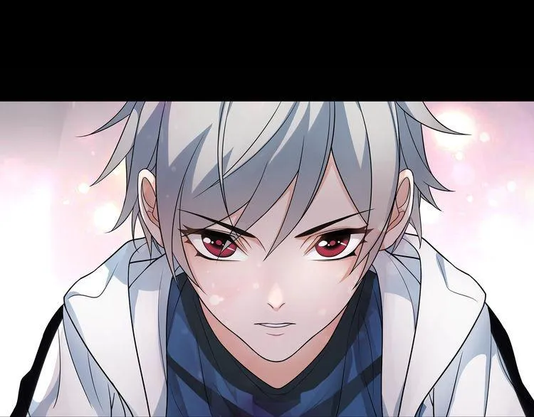 第57话升级 第32页
