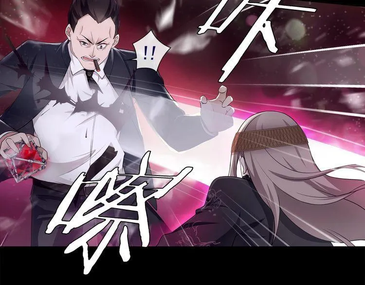 第56话阻止人偶之人 第7页