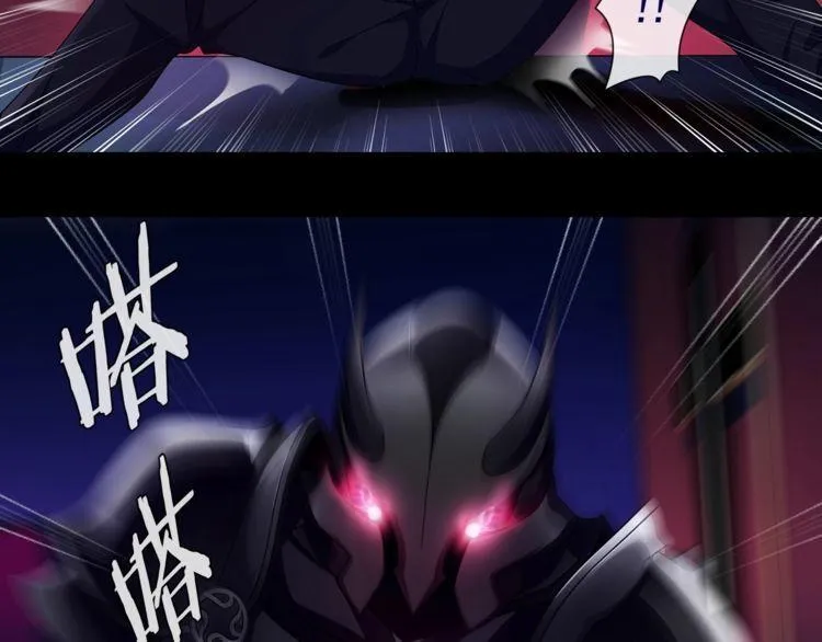 第56话阻止人偶之人 第11页