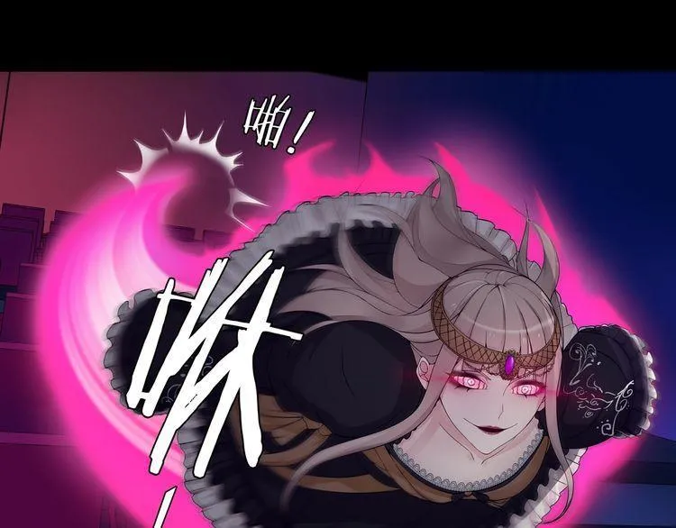 第56话阻止人偶之人 第24页