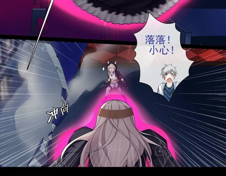 第56话阻止人偶之人 第25页