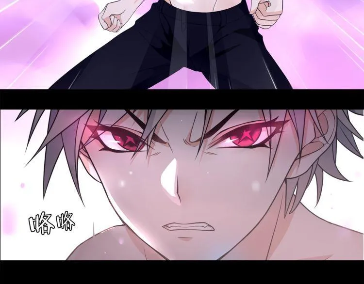 第56话阻止人偶之人 第29页