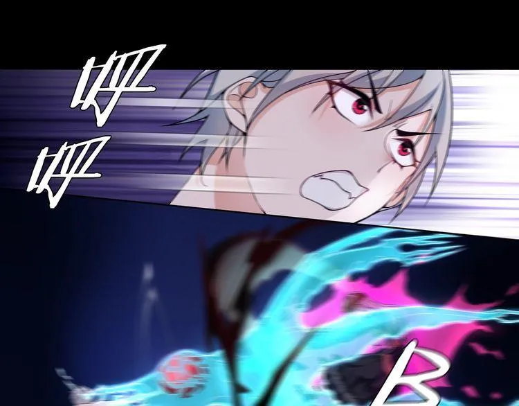第56话阻止人偶之人 第33页