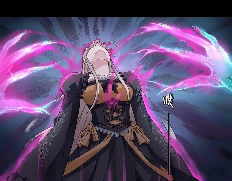 第56话阻止人偶之人 第39页