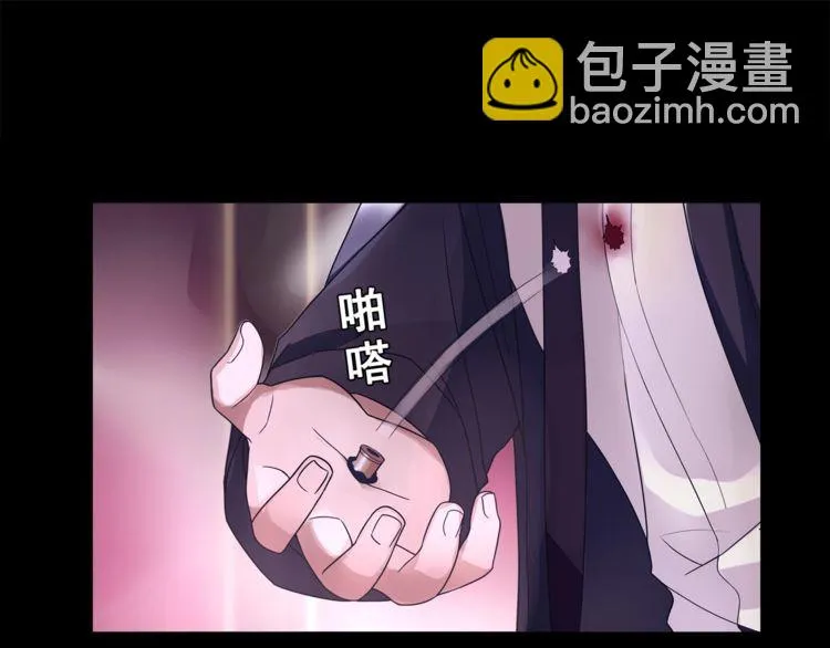 第54话人偶完全体 第14页