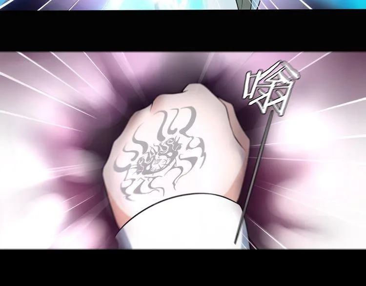 第54话人偶完全体 第22页