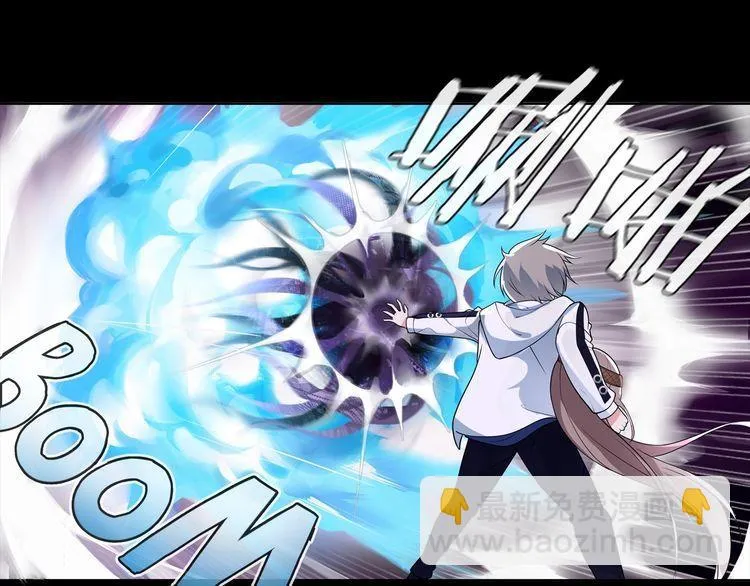 第54话人偶完全体 第24页