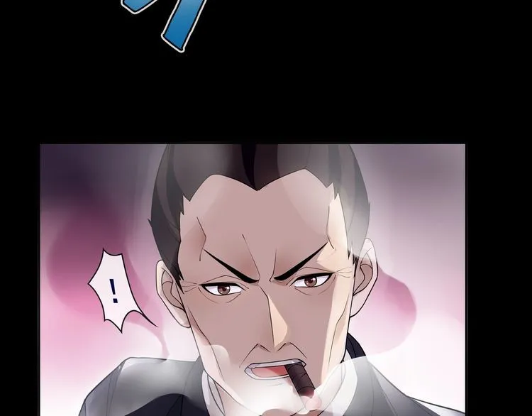 第54话人偶完全体 第25页