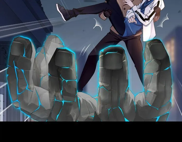 第55话战斗继续 第7页