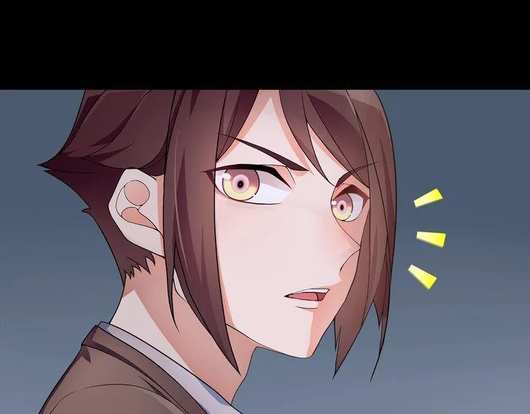 第55话战斗继续 第16页