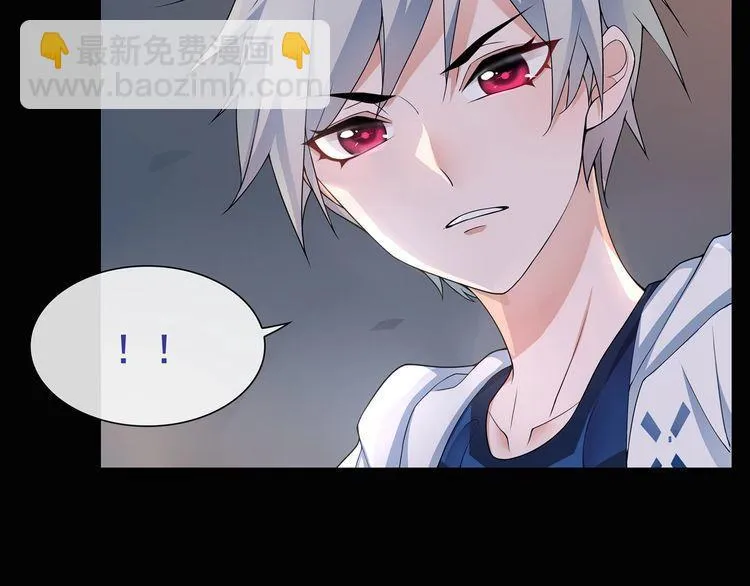 第55话战斗继续 第19页
