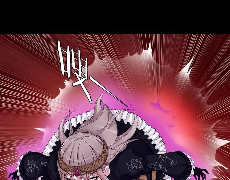 第55话战斗继续 第33页