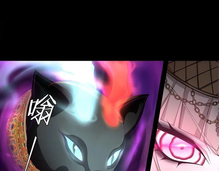 第55话战斗继续 第38页