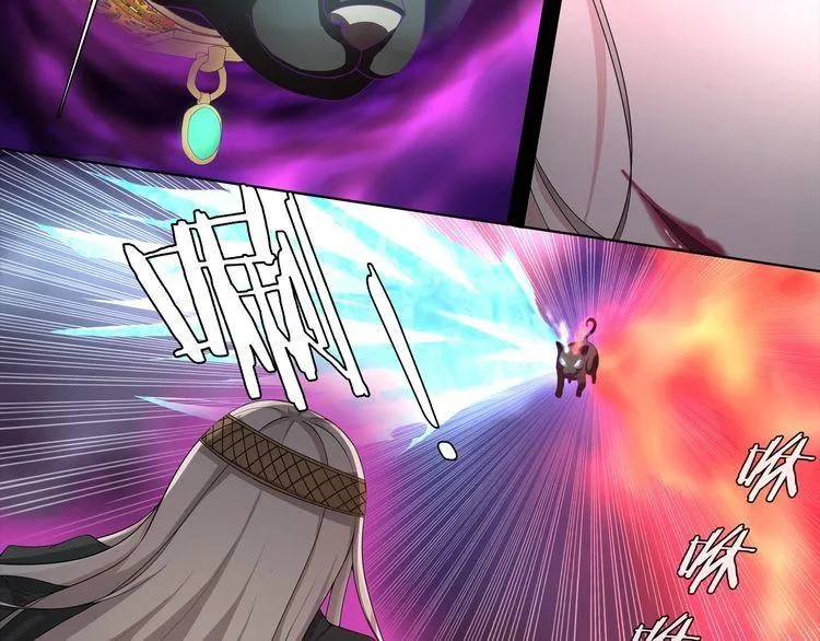 第55话战斗继续 第39页