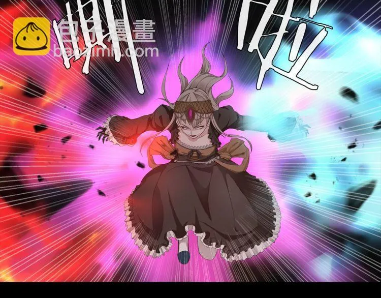 第55话战斗继续 第42页
