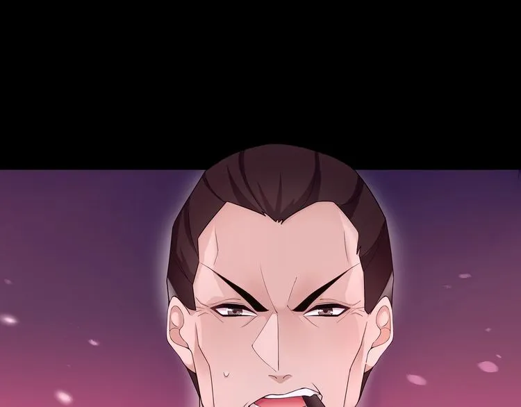 第55话战斗继续 第45页