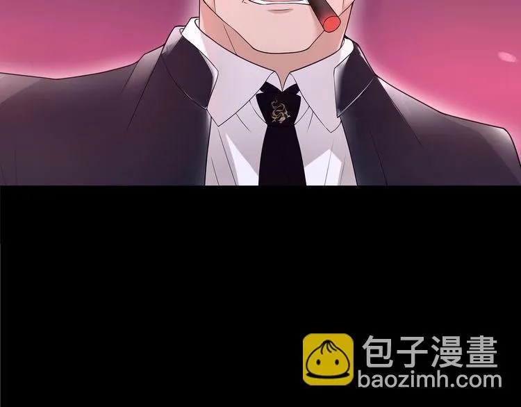 第55话战斗继续 第46页
