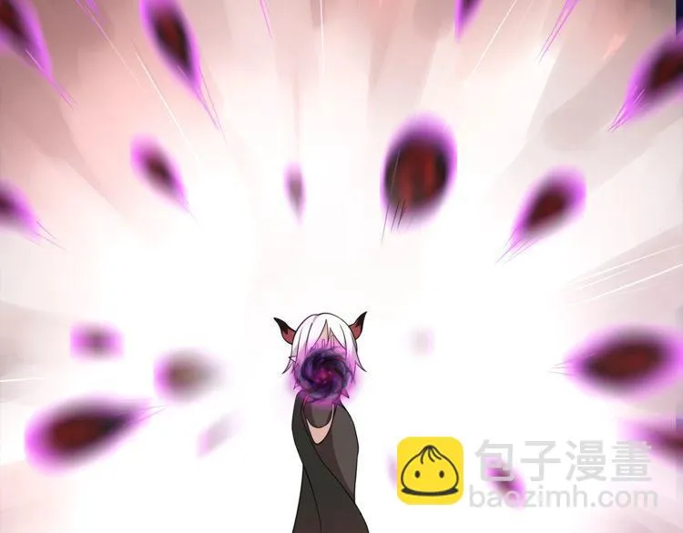 第51话吸血鬼真祖 第6页