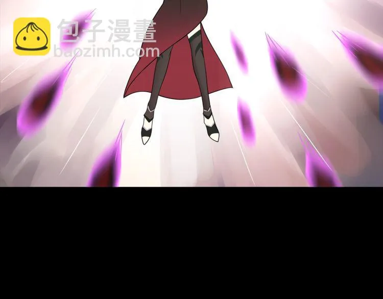 第51话吸血鬼真祖 第7页