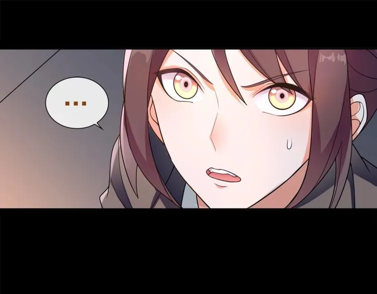 第51话吸血鬼真祖 第19页