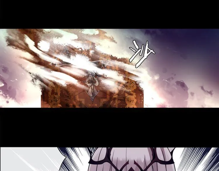 第51话吸血鬼真祖 第34页