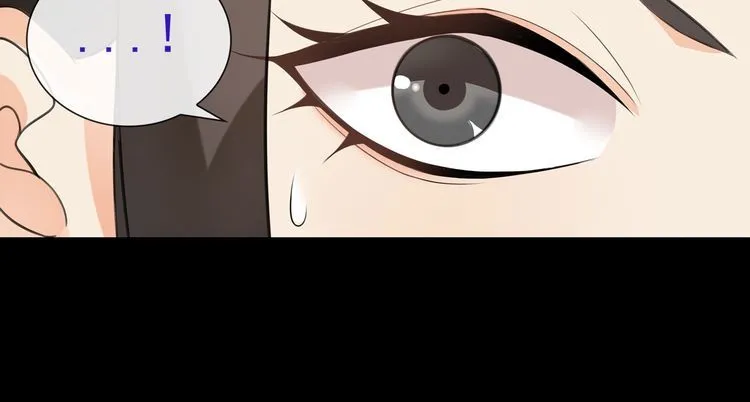 第51话吸血鬼真祖 第47页