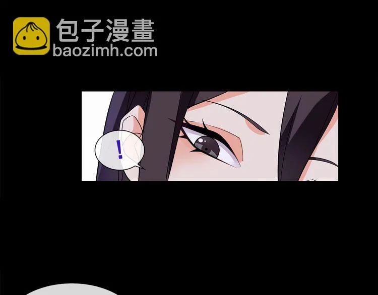 第50话激战 第38页