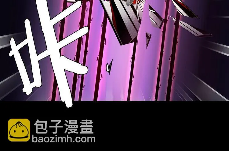 第50话激战 第46页