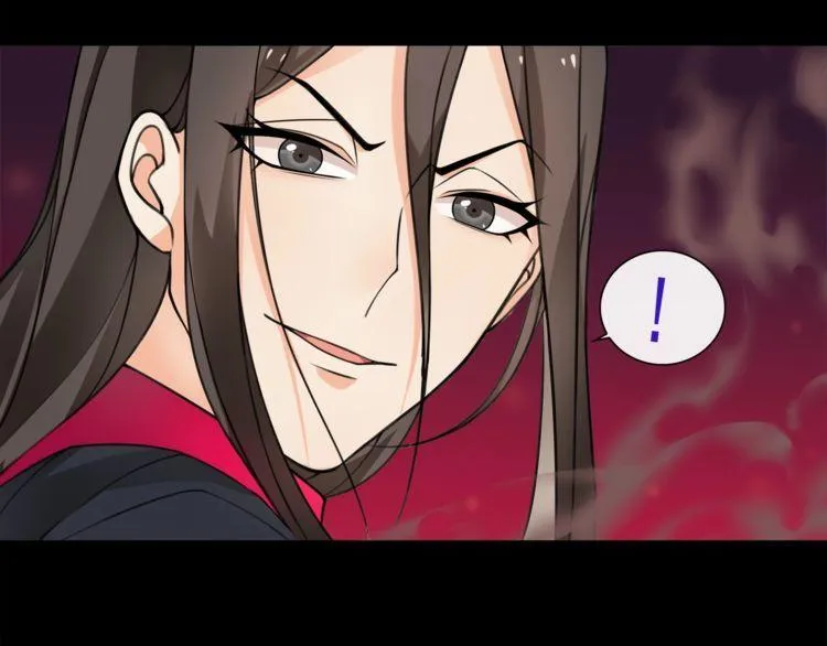 第49话白热化争斗 第22页