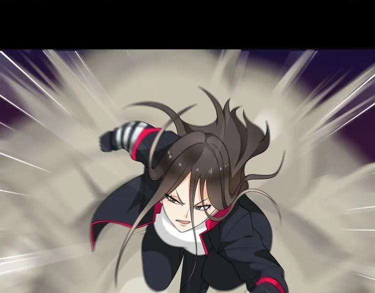 第49话白热化争斗 第44页